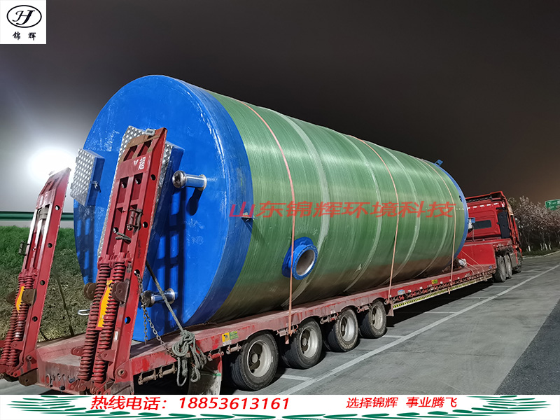 一體化預制泵站